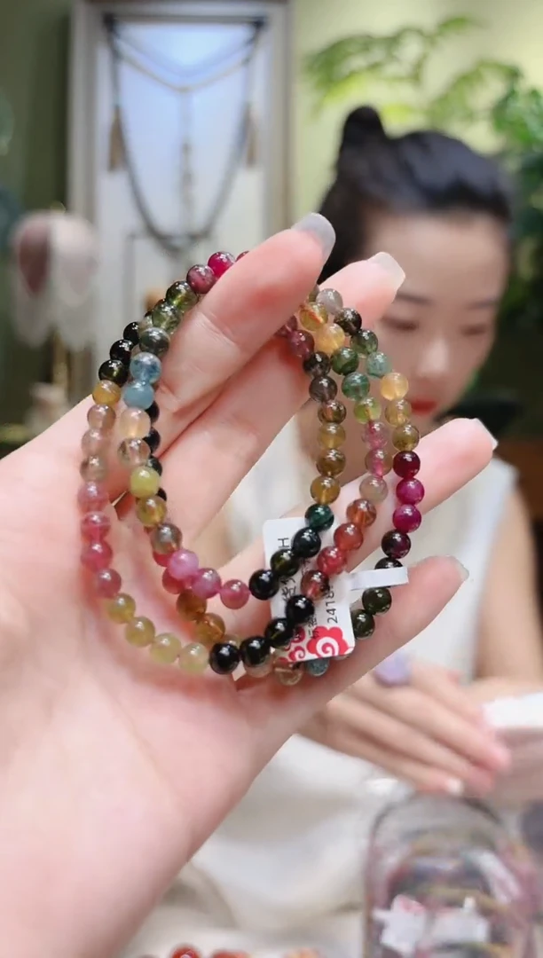 【闪购商品】碧玺手链未镶嵌圆珠碧玺手串3圈H