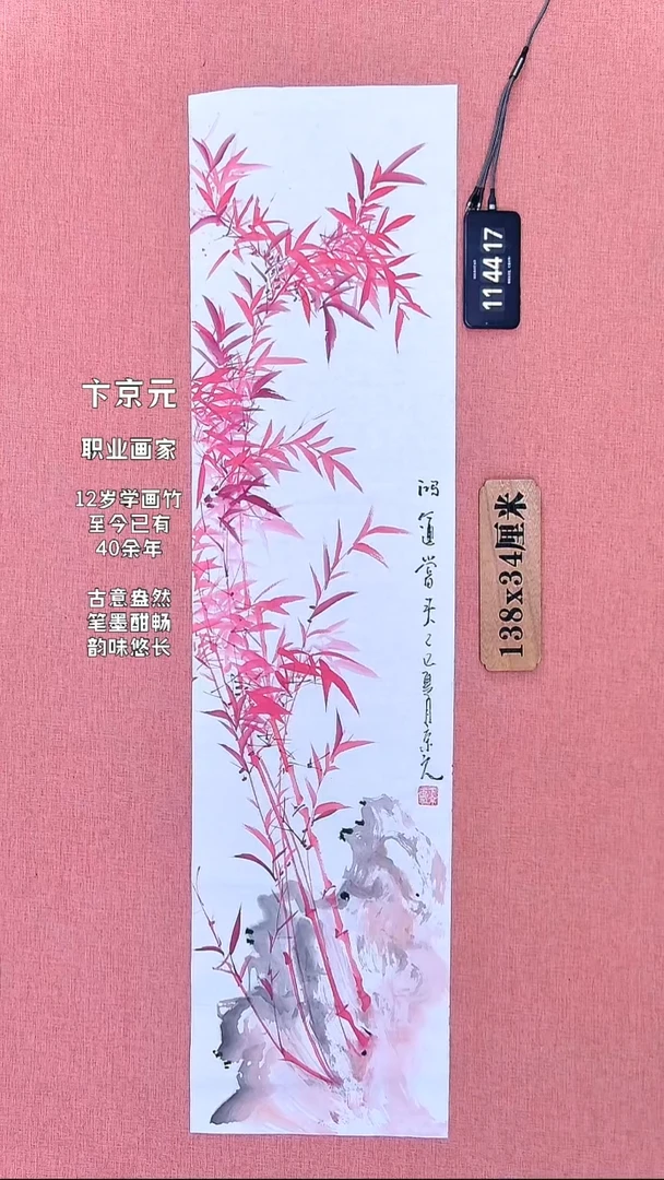 水彩101          卞老师作品