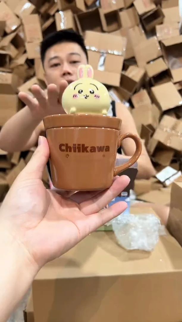 瓷片原盒乌萨奇带盖杯