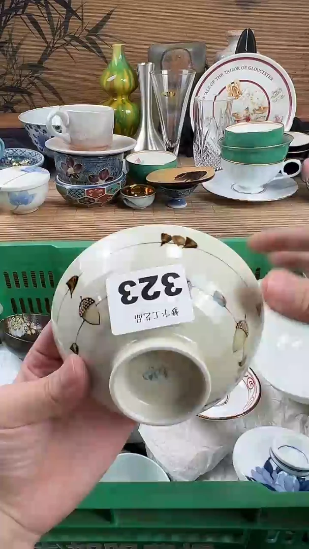 瓷片宝*呆A瓷片      323