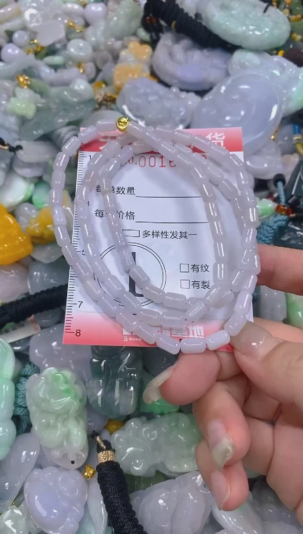 翡翠未镶嵌颈饰闪购0016482