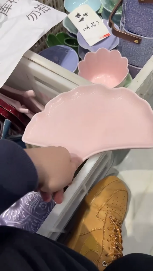 瓷片瓷微瑕商品 介意勿拍