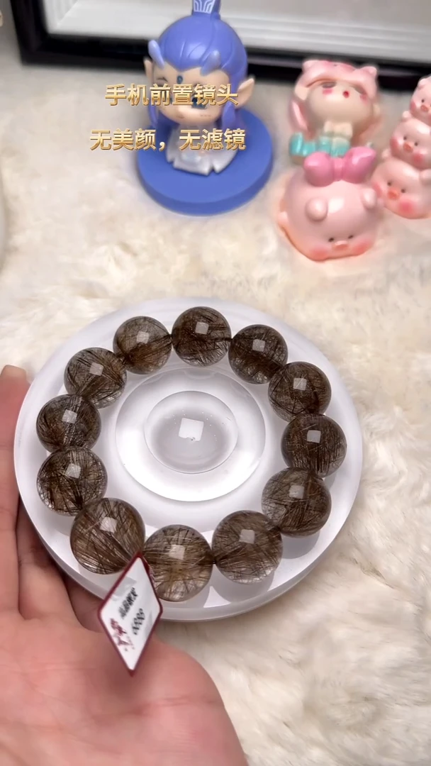 未镶嵌手串水晶DIY多样式随机发一