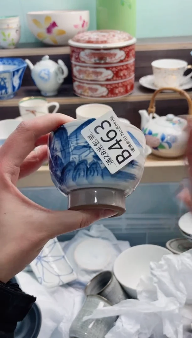 【闪购商品】B463***********