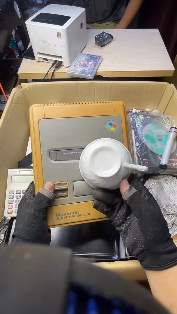 M****i二手工具不退不换