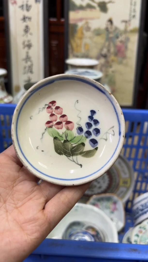 瓷器航*家【不退不换直播闪购】瓷器微瑕介意勿拍