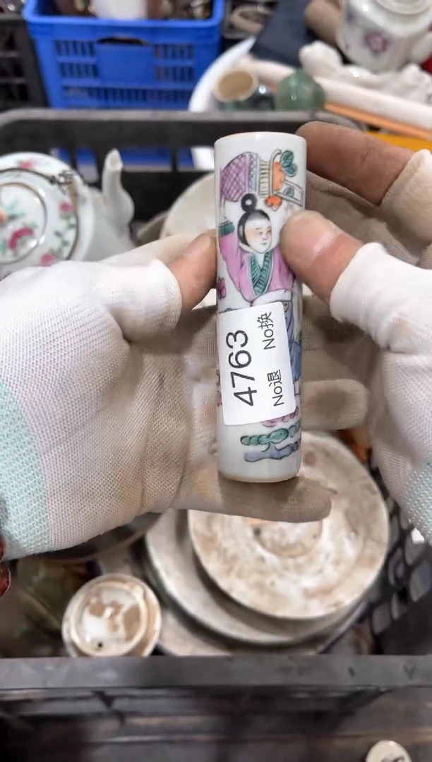 罐蝶*花88886666202509184763