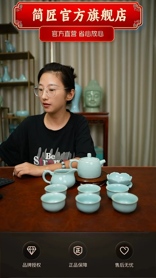 臻稀手工高端井栏壶套装 不完美