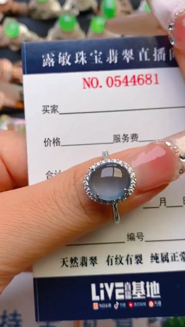 翡翠戒指银S925镶嵌天然