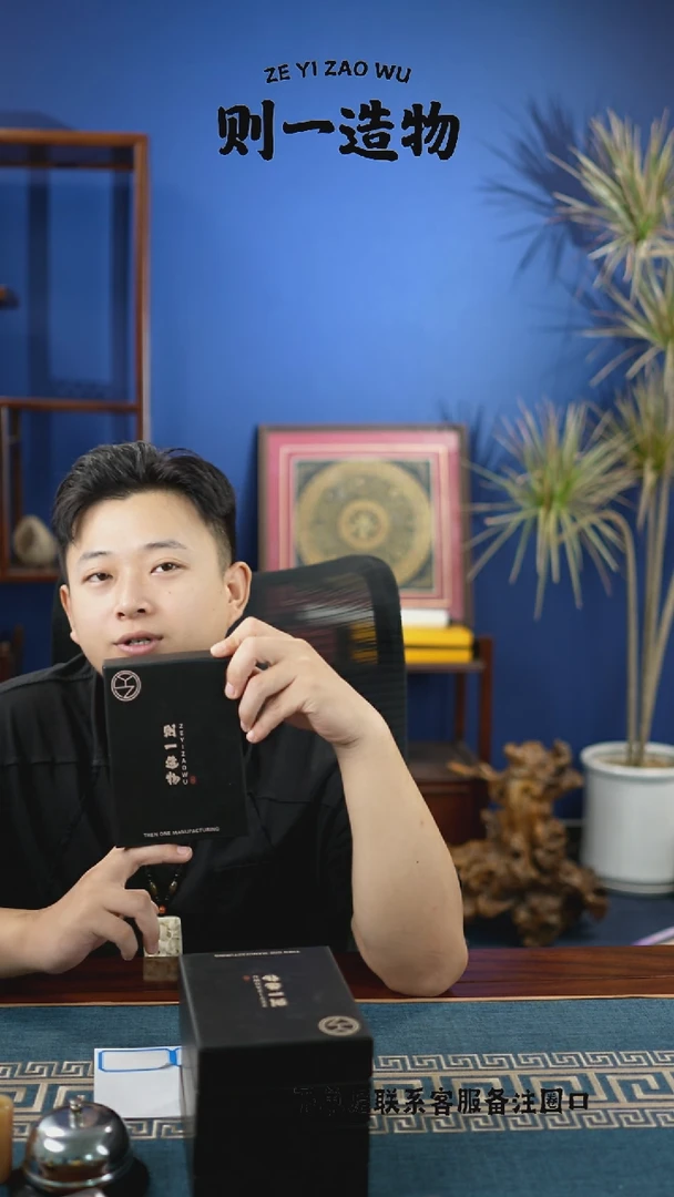 柏香籽/百香籽手串万赞mh浮利一个