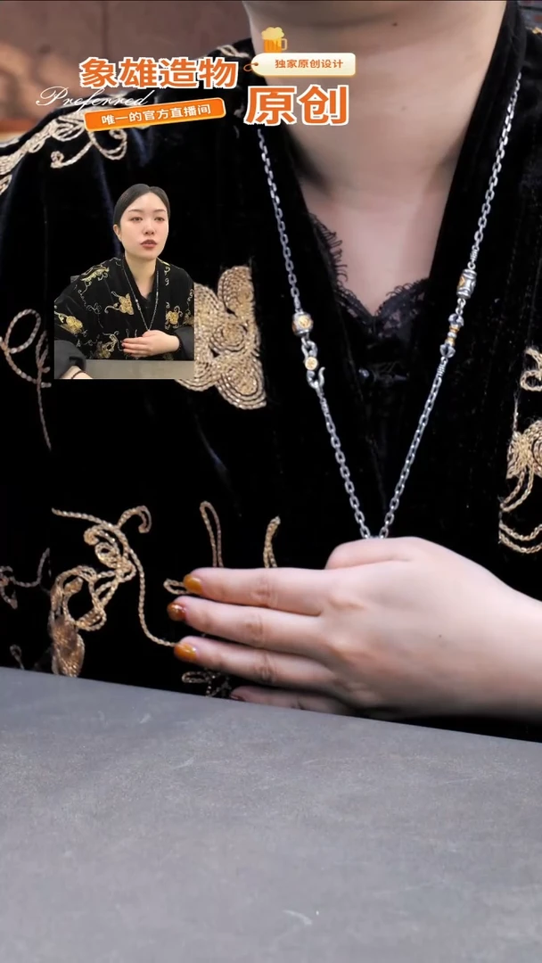 无吊坠925银宝****格迦作金刚杵项链