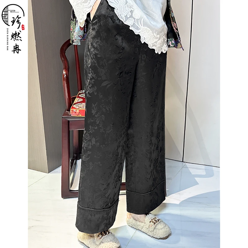 【珍珍国风】【玉兰提花】新中式印花轻奢时尚显瘦阔腿休闲裤K-30374