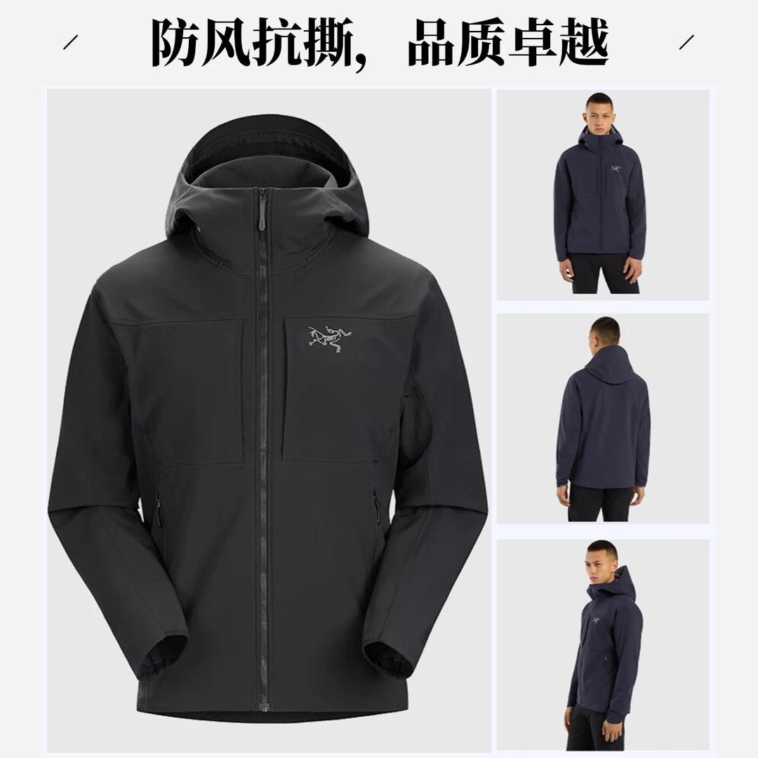 Gamma MX Hoody防风软壳秋冬连帽保暖抓绒外套