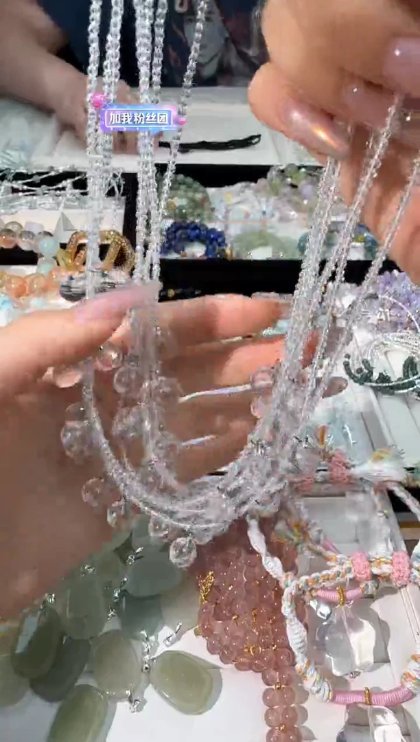 水晶手链未镶嵌F003白水7颗珠项链