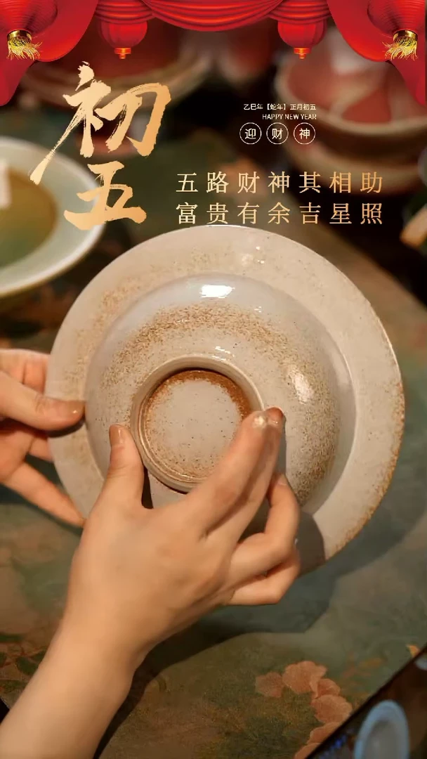 【闪购商品】陶栖居生活手工手作@@a130