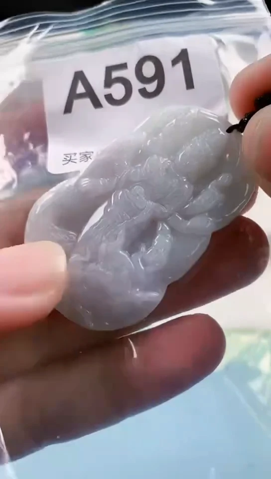 【闪购商品】翡翠颈饰未镶嵌天然翡翠吊坠挂件