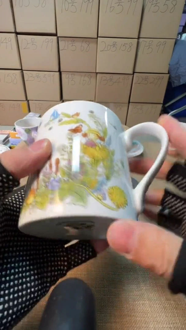 【闪购商品】瓷片启航瓷器精选