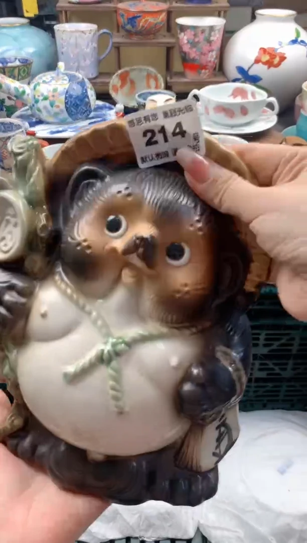 瓷片提****C214号九姑娘工艺品瓷器