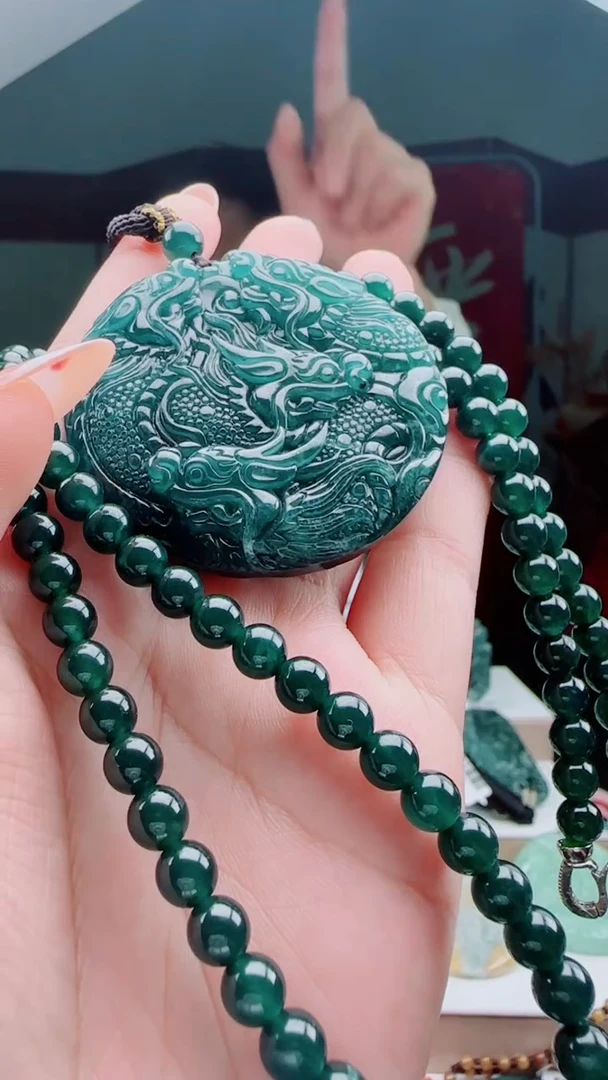 颈饰未镶嵌翡翠多样性发其一79241       九龙圆牌 +珠链