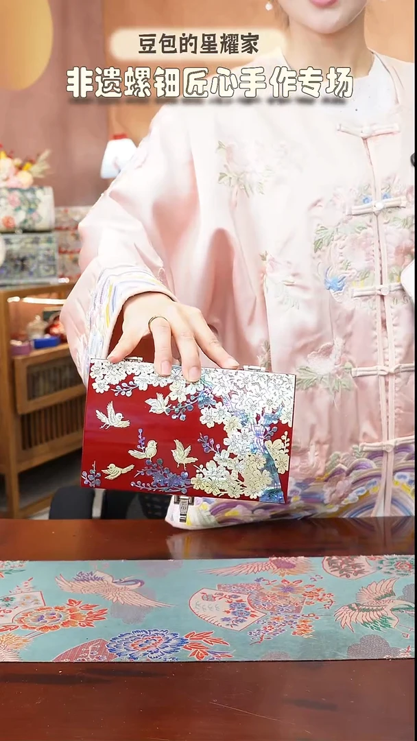 木闪购商品螺钿漆器首饰盒