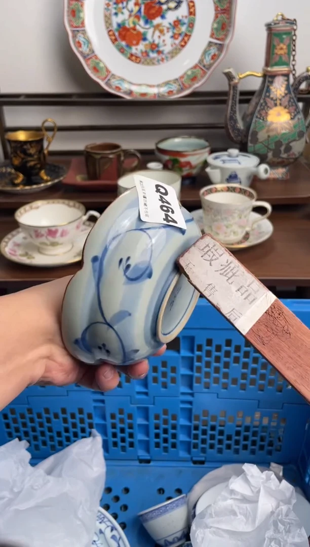 【闪购商品】瓷片464-Q-满20包邮48h凑单