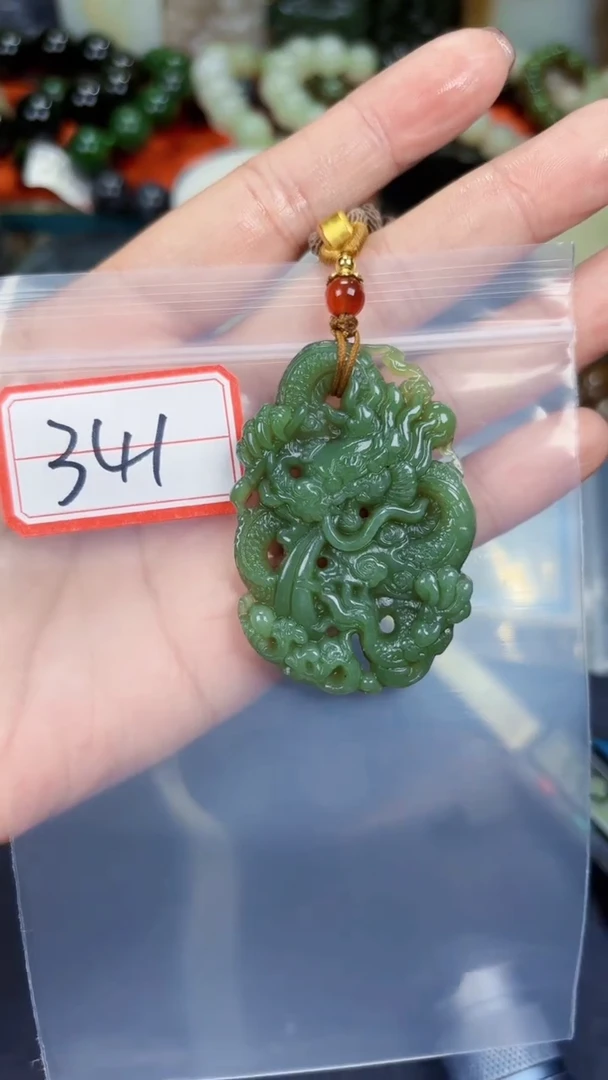 颈饰未镶嵌和田玉和田玉