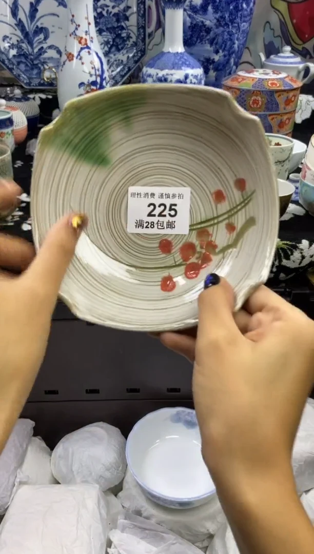 瓷片兜*王瓷色工艺品品品品225