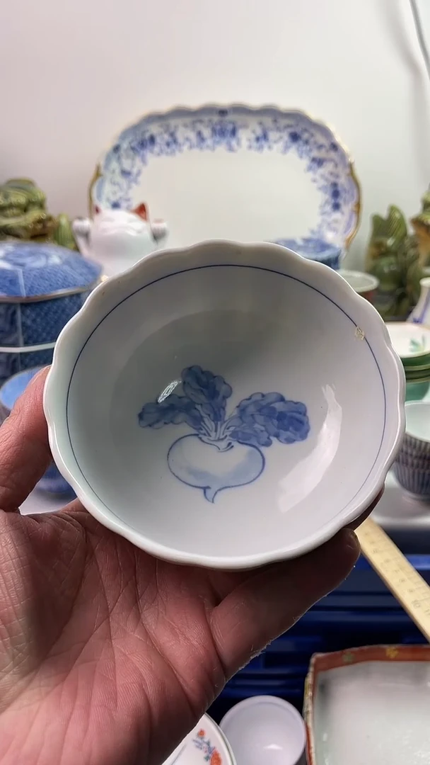 【闪购商品】瓷片7777777777 B096