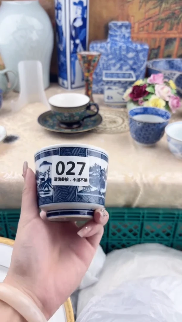 【闪购商品】瓷片027