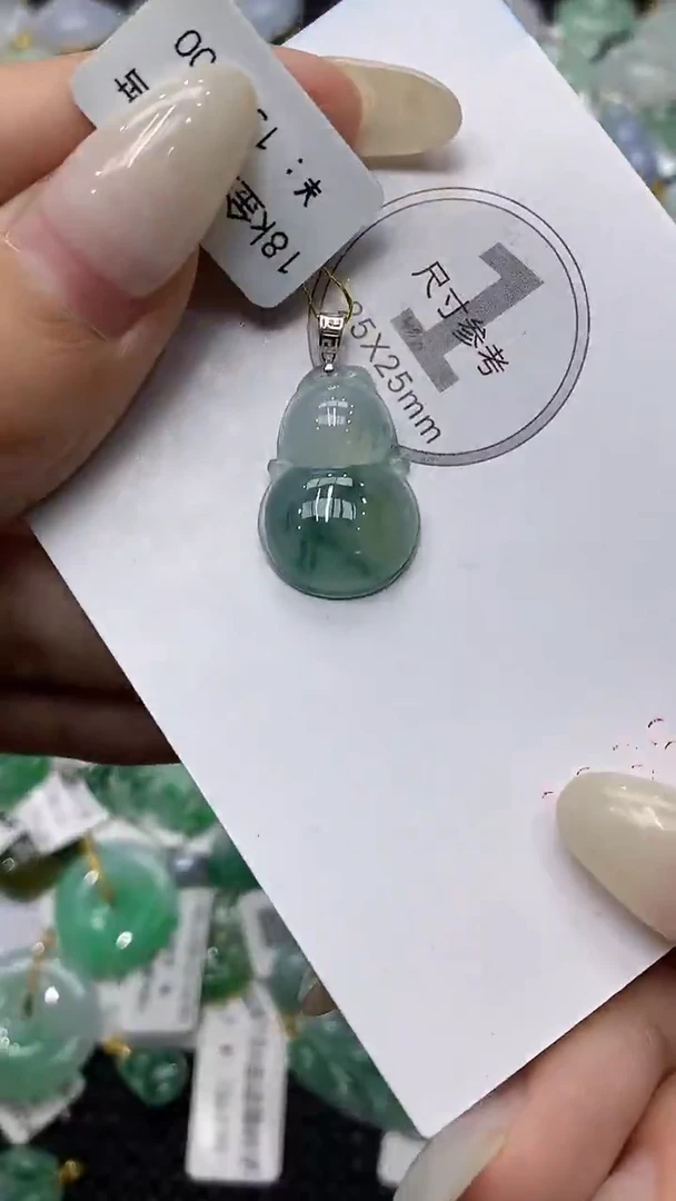 颈饰18K金镶嵌翡翠11111111111