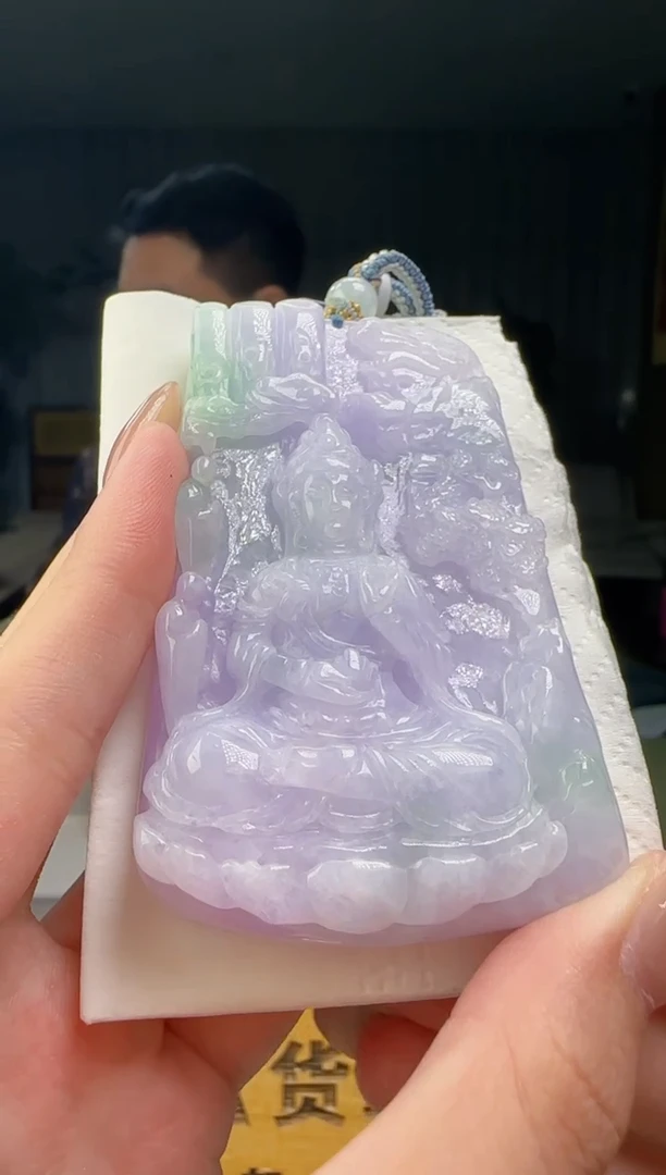 颈饰未镶嵌翡翠CC@@960Q3J21254