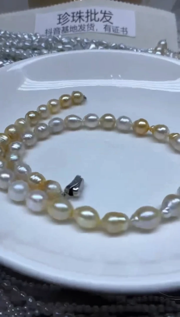 【闪购商品】海水珍珠颈饰未镶嵌9-10
