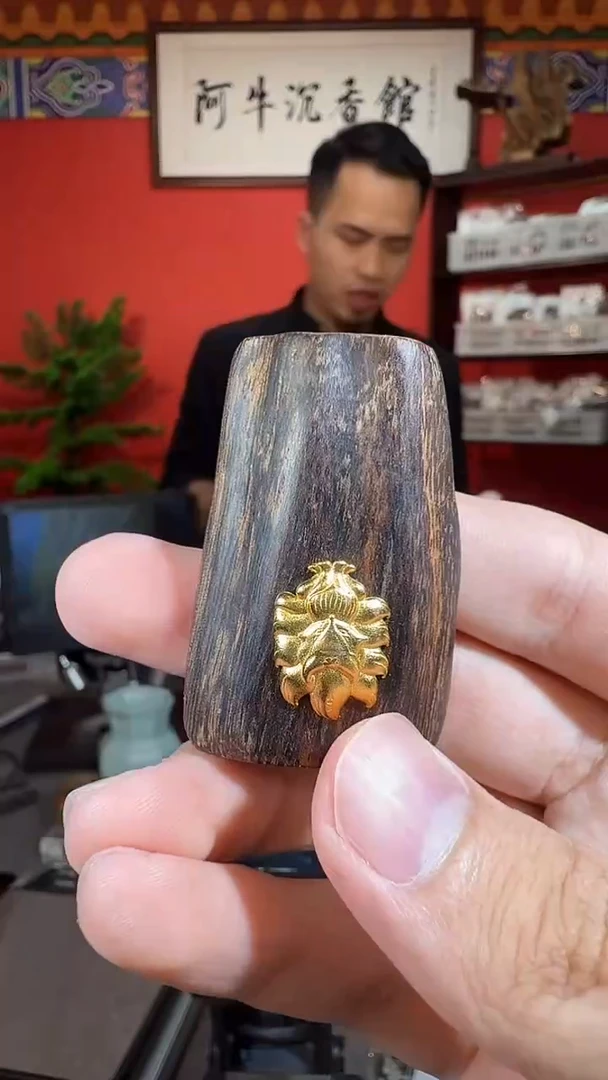 沉香吊坠41号海南黑棋树心多样性发一
