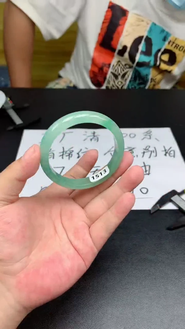 拍下所见即所得A71