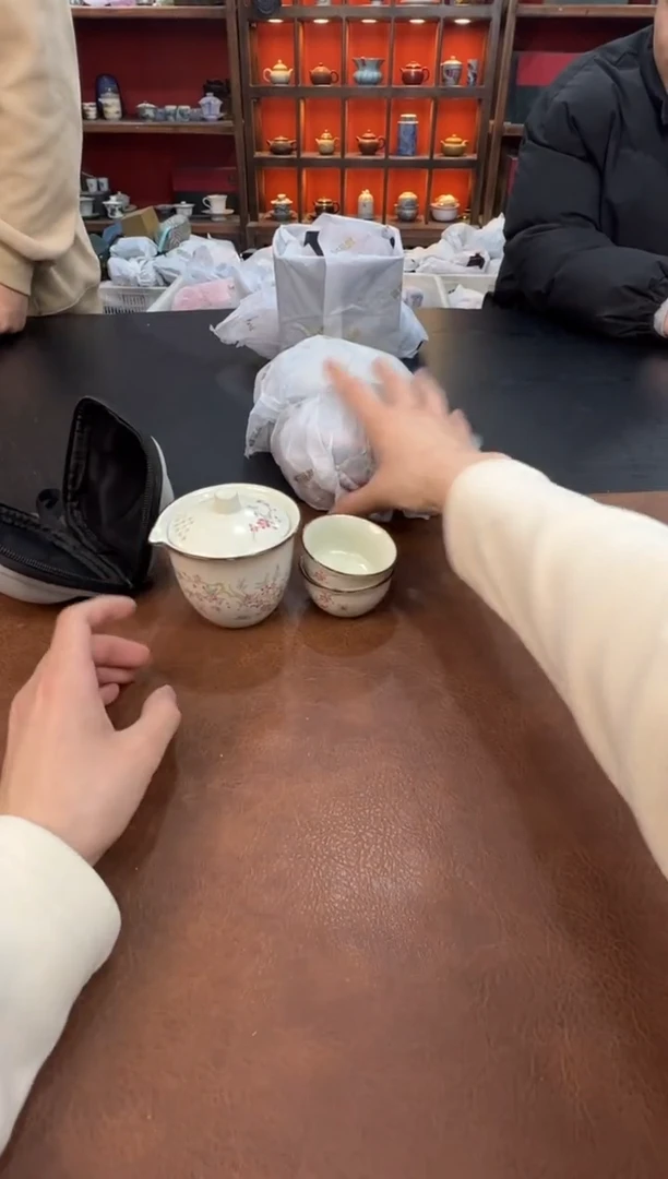 【闪购商品】111111111111111