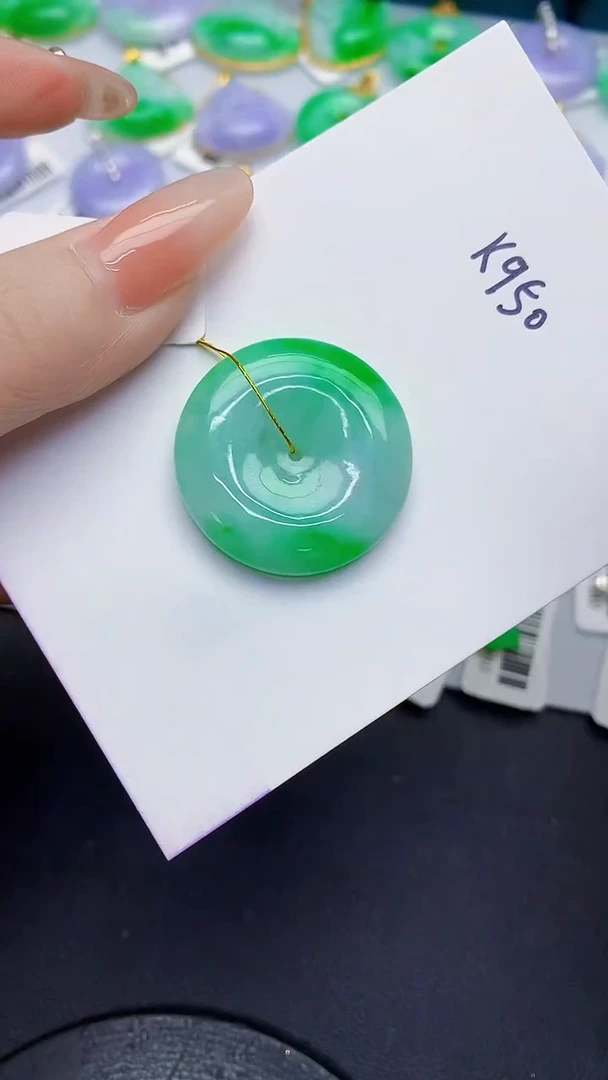 颈饰18K金镶嵌翡翠缅甸天然翡翠A货