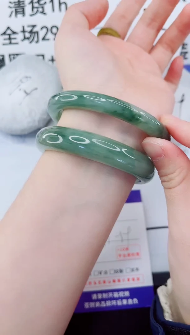 未镶嵌手镯石英质玉113-58
