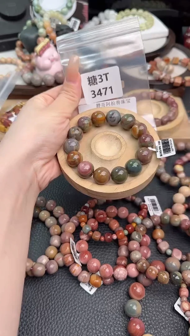 未镶嵌手链石英质玉晚***笑3T3471