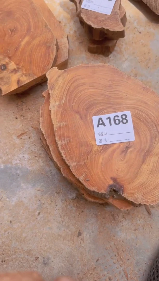 柏木太行陈化崖柏随机一片168