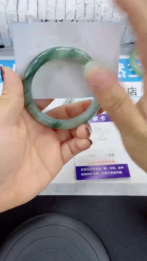 未镶嵌手镯石英质玉115-56/57