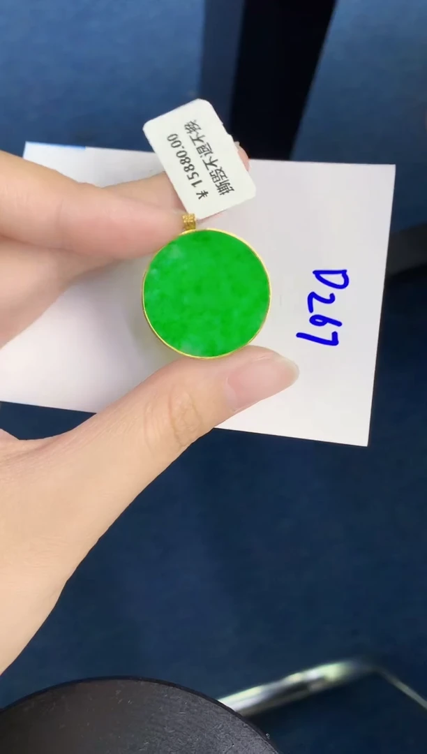 翡翠18K金镶嵌颈饰天然翡翠緬甸A貨