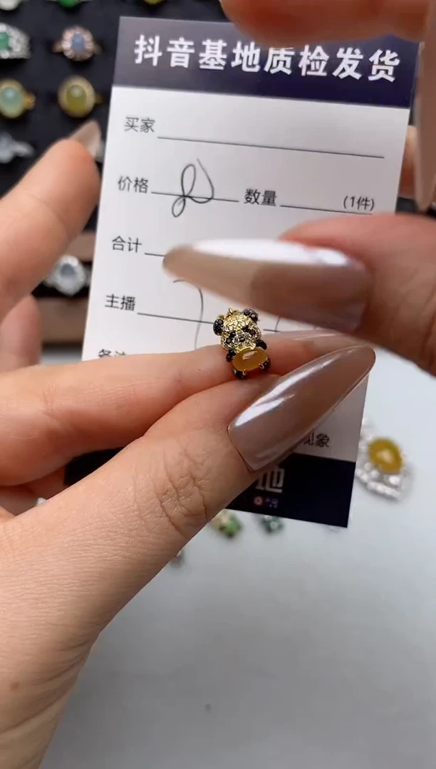 银S925镶嵌戒指翡翠.