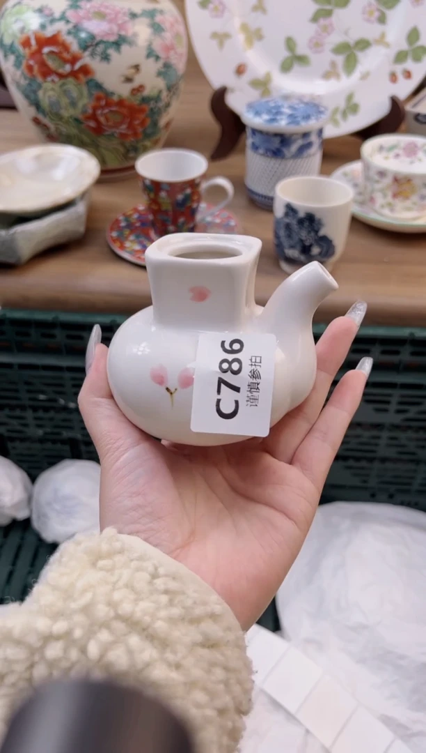【闪购商品】杯            786