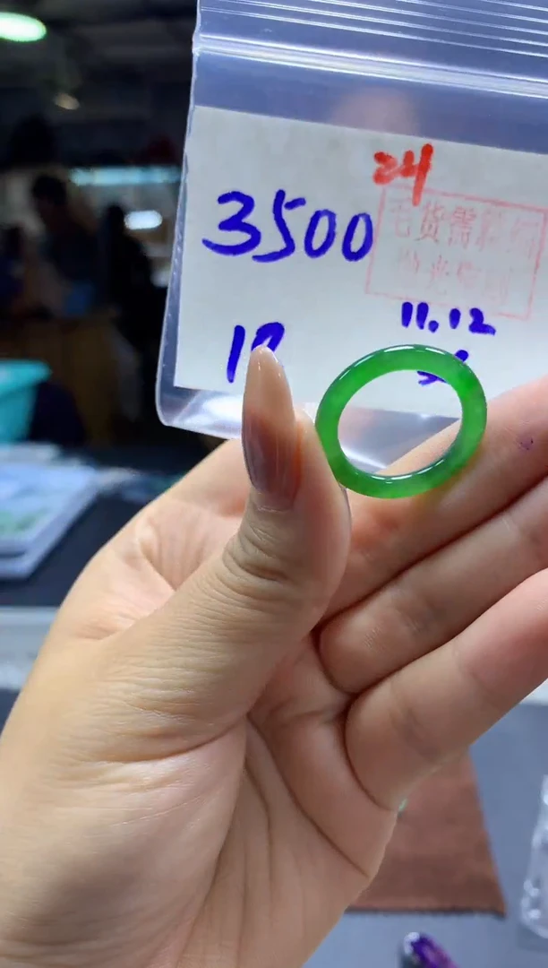未镶嵌定制翡翠戒圈#3500元-毛货需精细抛光