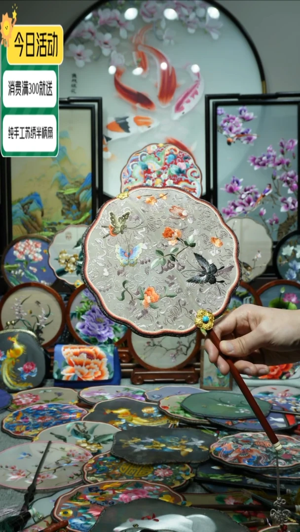 【闪购商品】织绣纯手工苏绣艺术品