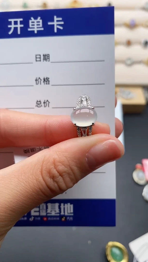 银S925镶嵌戒指翡翠44444444+2