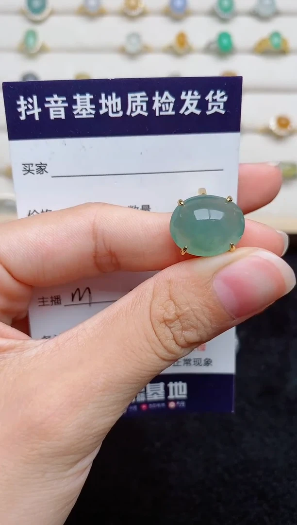 银S925镶嵌戒指翡翠1