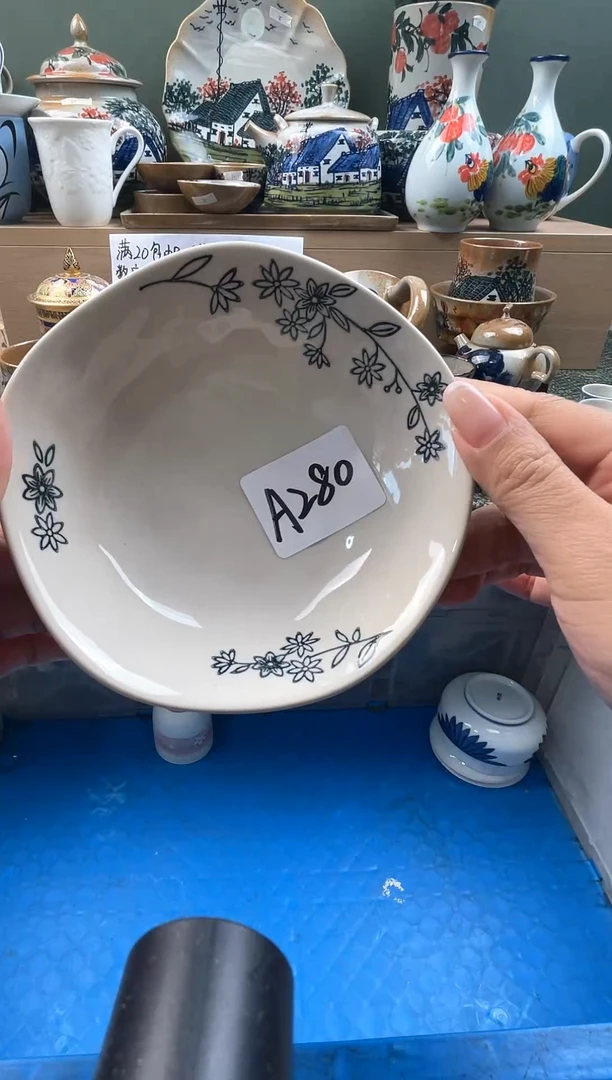 瓷器随**安石榴瓷器（下单满20元包邮）偏远地区除外 A280