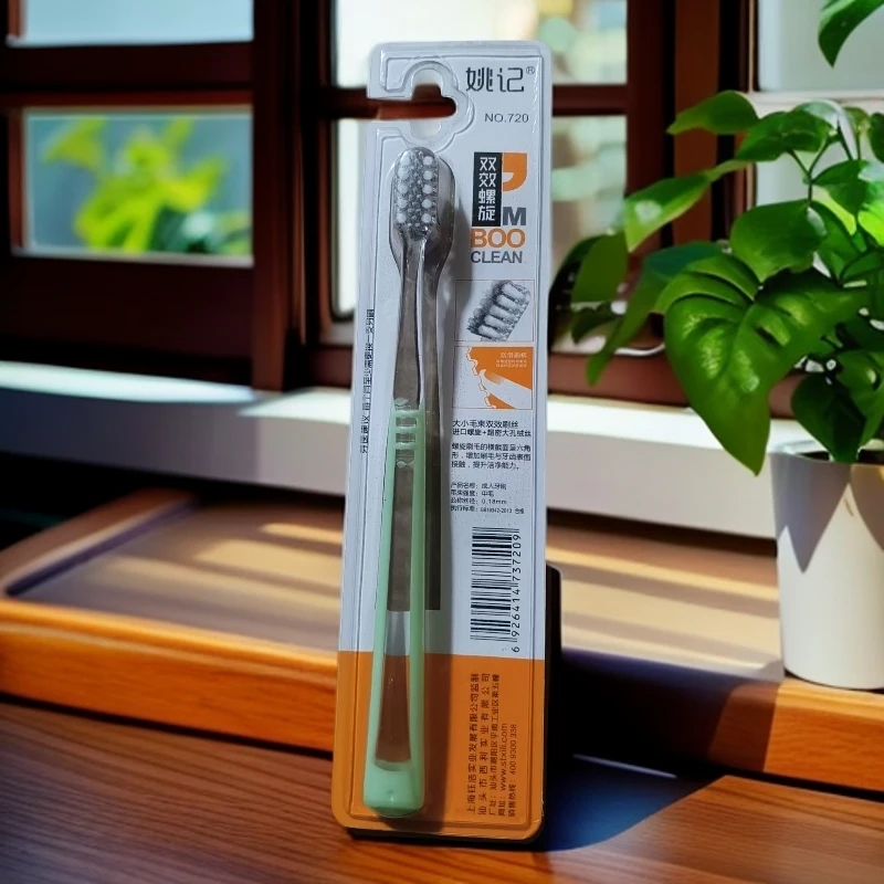 柔软时尚护理防滑螺旋宽头软毛牙刷强吸附高密设计适合成人家用