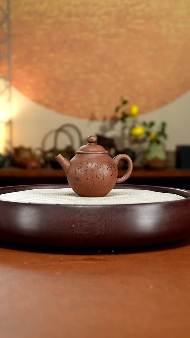 茶壶紫砂宜兴紫砂壶